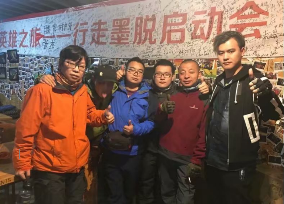 image-110