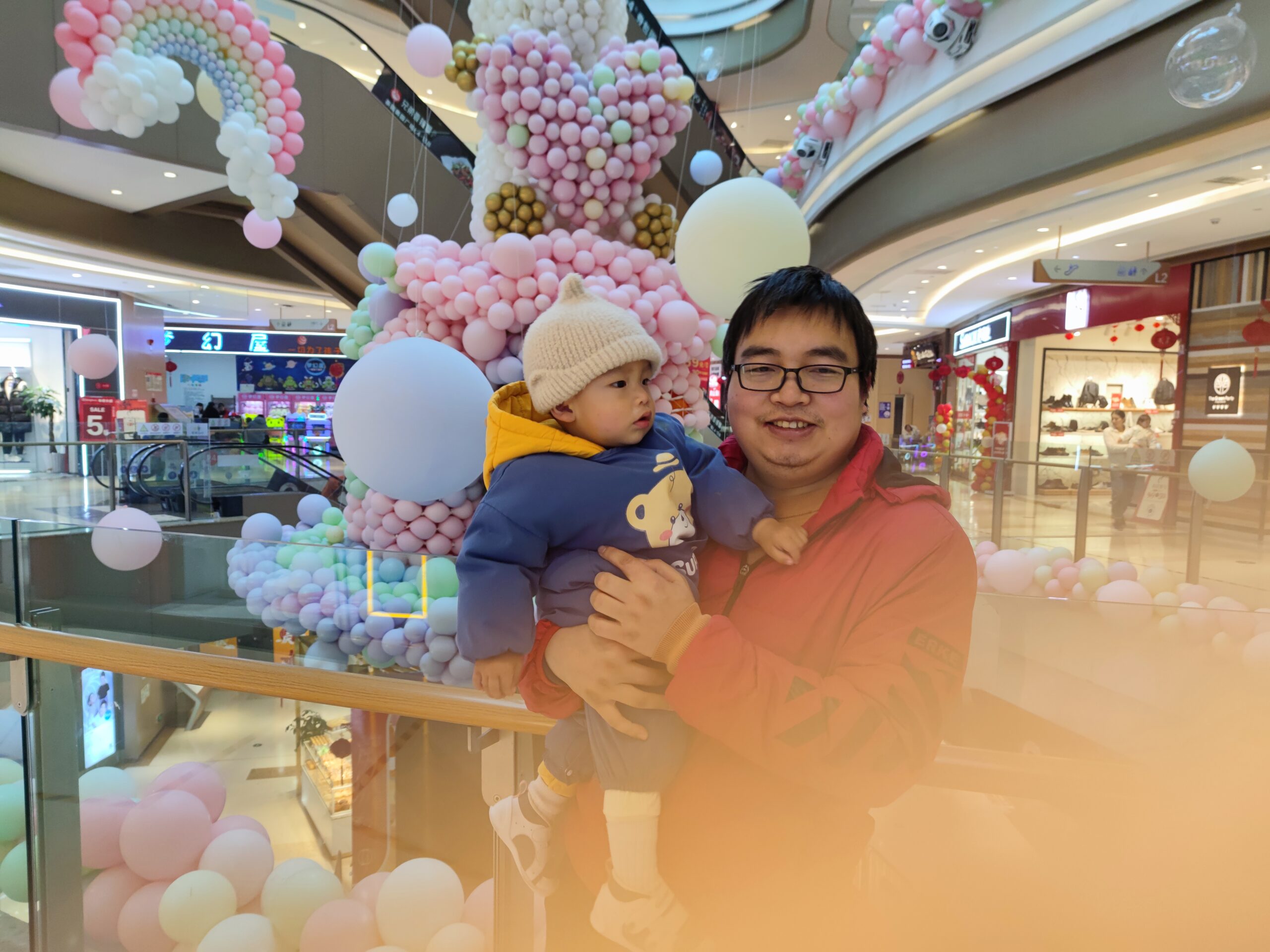IMG_20240113_110658