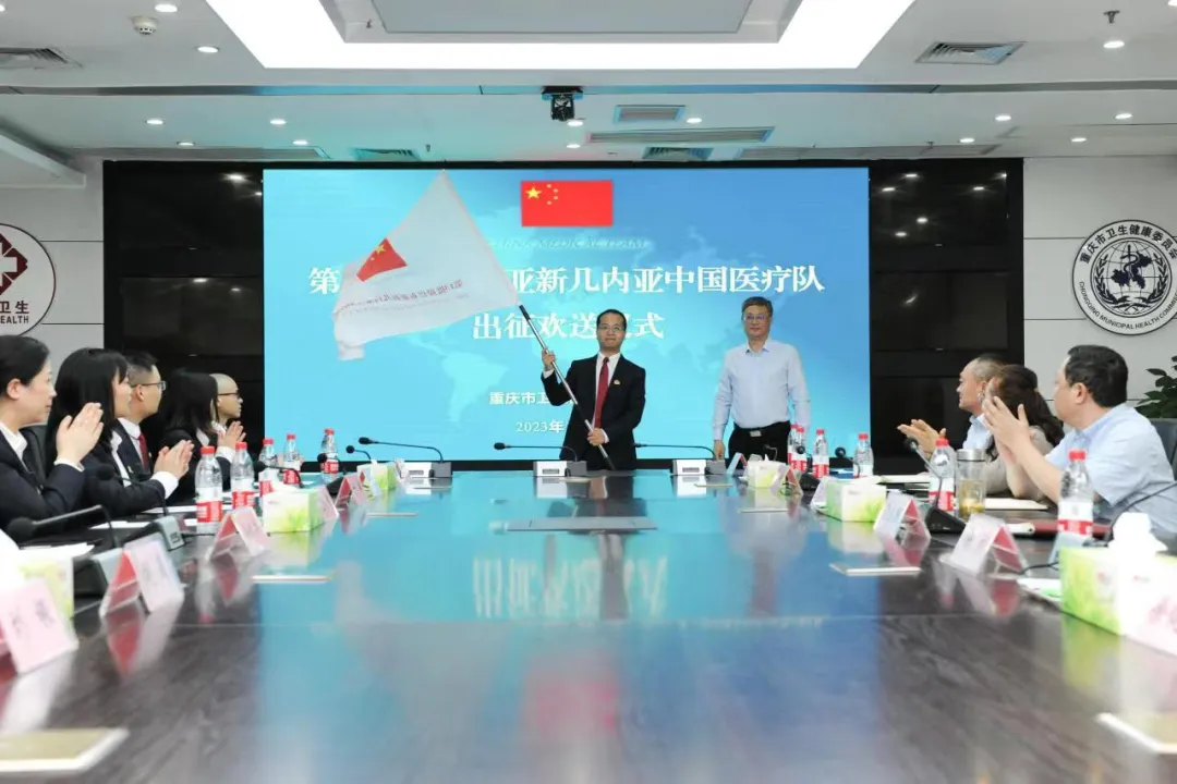 第13批援巴布亚新几内亚中国医疗队抵达巴新执行援外任务-1